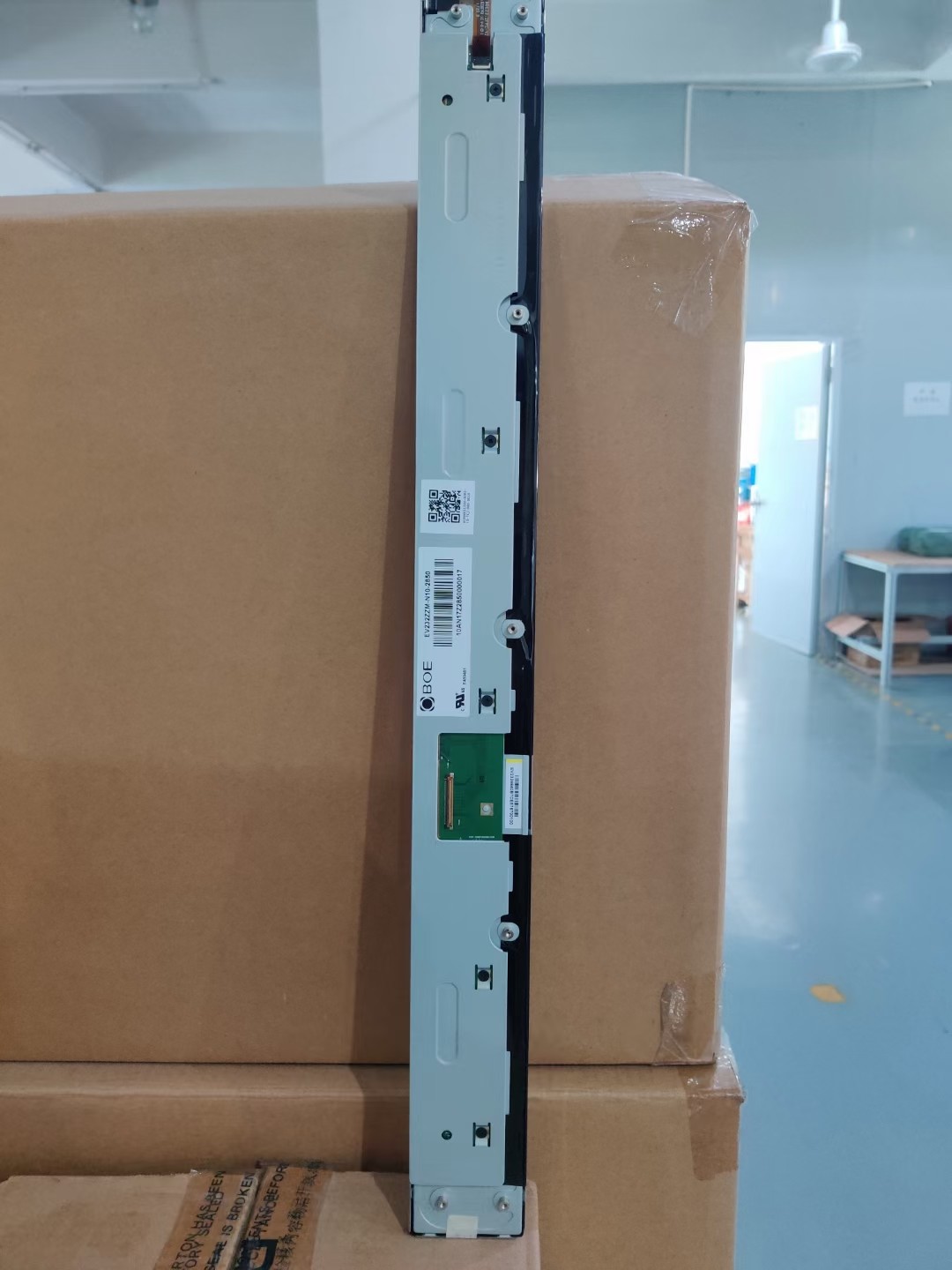 BOE 23.2 Inch Stretched Lcd Monitor 55PPI 500cd/M2 40 Pin EV232ZZM-N10