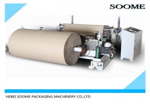 China 2500mm Kraft Paper Slitting Machine Corrugated Reel Rewinder Cutting on sale