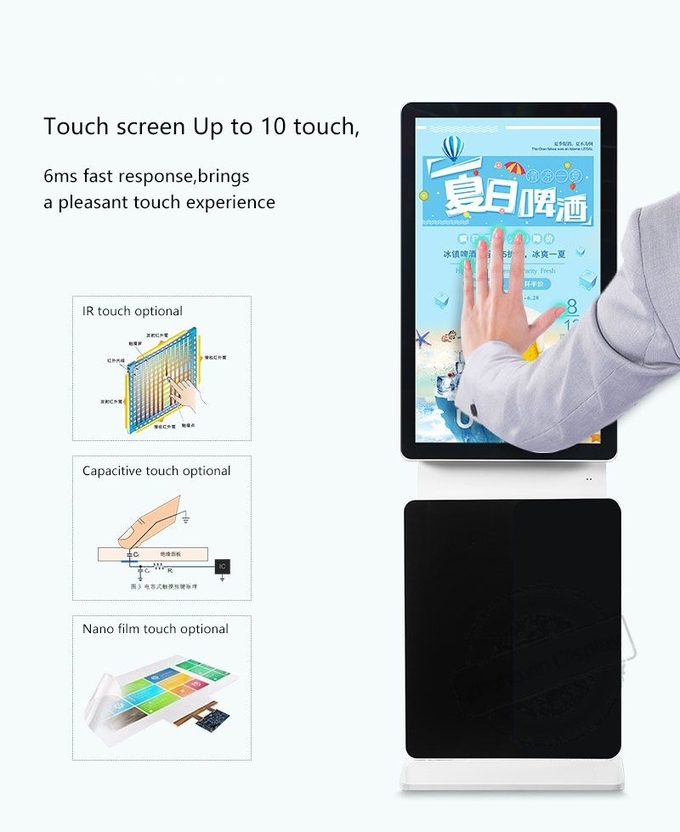 55inch 360 degree Rotating Standing Touch Table for Advertising Equipment Display