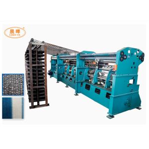 Quality E14 Gauge Net Machine For Precision Manufacturing for sale