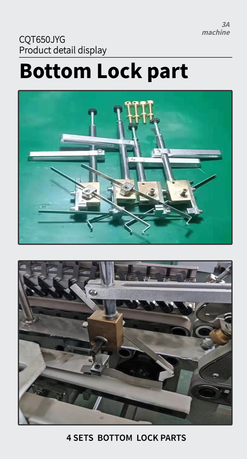 CQT 650JYG Pre-Folded Crash Lock Bottom Box Gluing Machine for High Volume Production