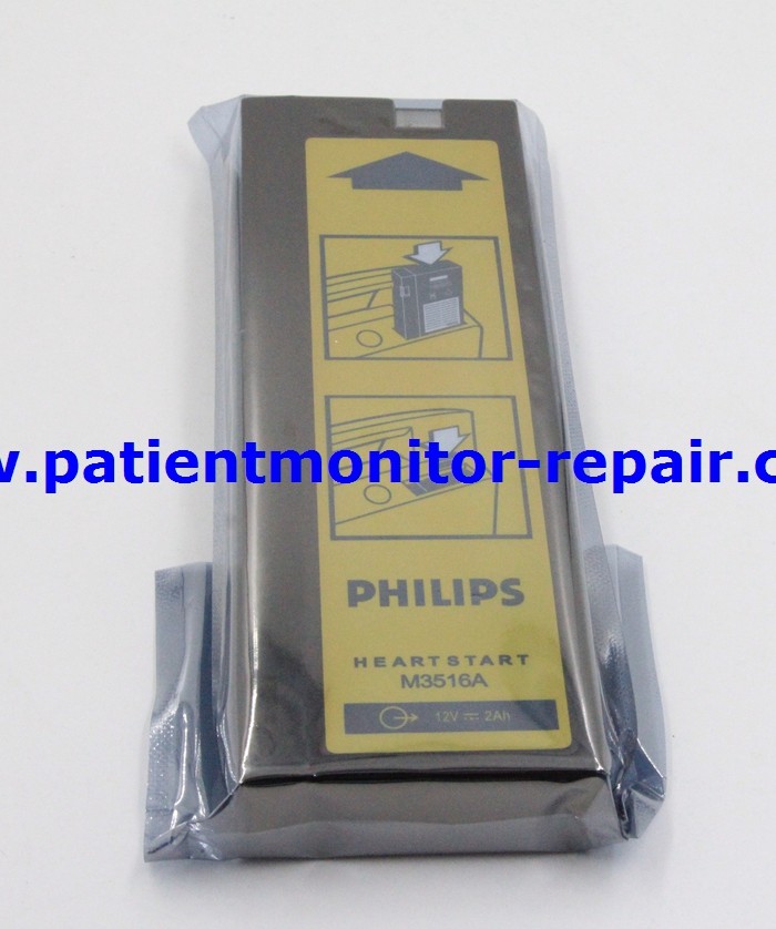 Defibrillator HR M3516A Medical Equipment Batteries 12V 2Ah Original new