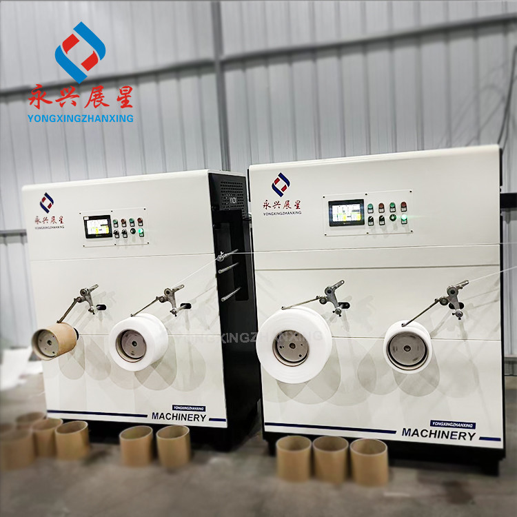 High-Performance PP Strap Production Line For Customizable Packaging