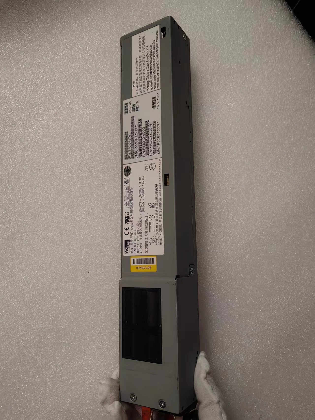 Original Used 650W Switch Power Supply JUNIPER JPSU-650W-AC-AFO