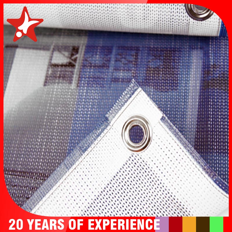 fence display banners