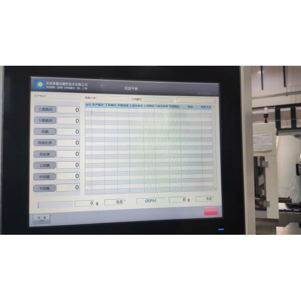 Customized rotor dynamic balancing & runout detection machine