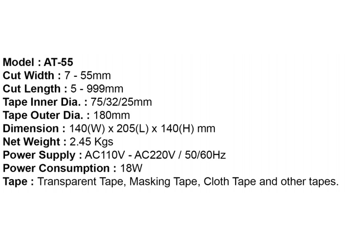 AT-55 Programmable Tape Dispenser image 2