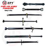 7L0521101 Auto Suspension Parts Performance Driveshaft 7L0521101D 95542102000