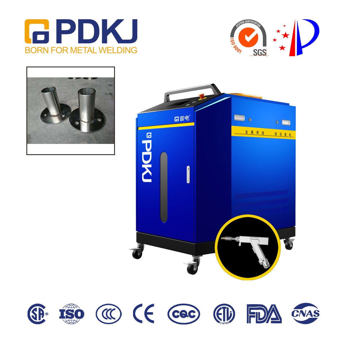Eco FDA 0.2mm Metal Fiber Laser Welding Machine Aluminum Plate