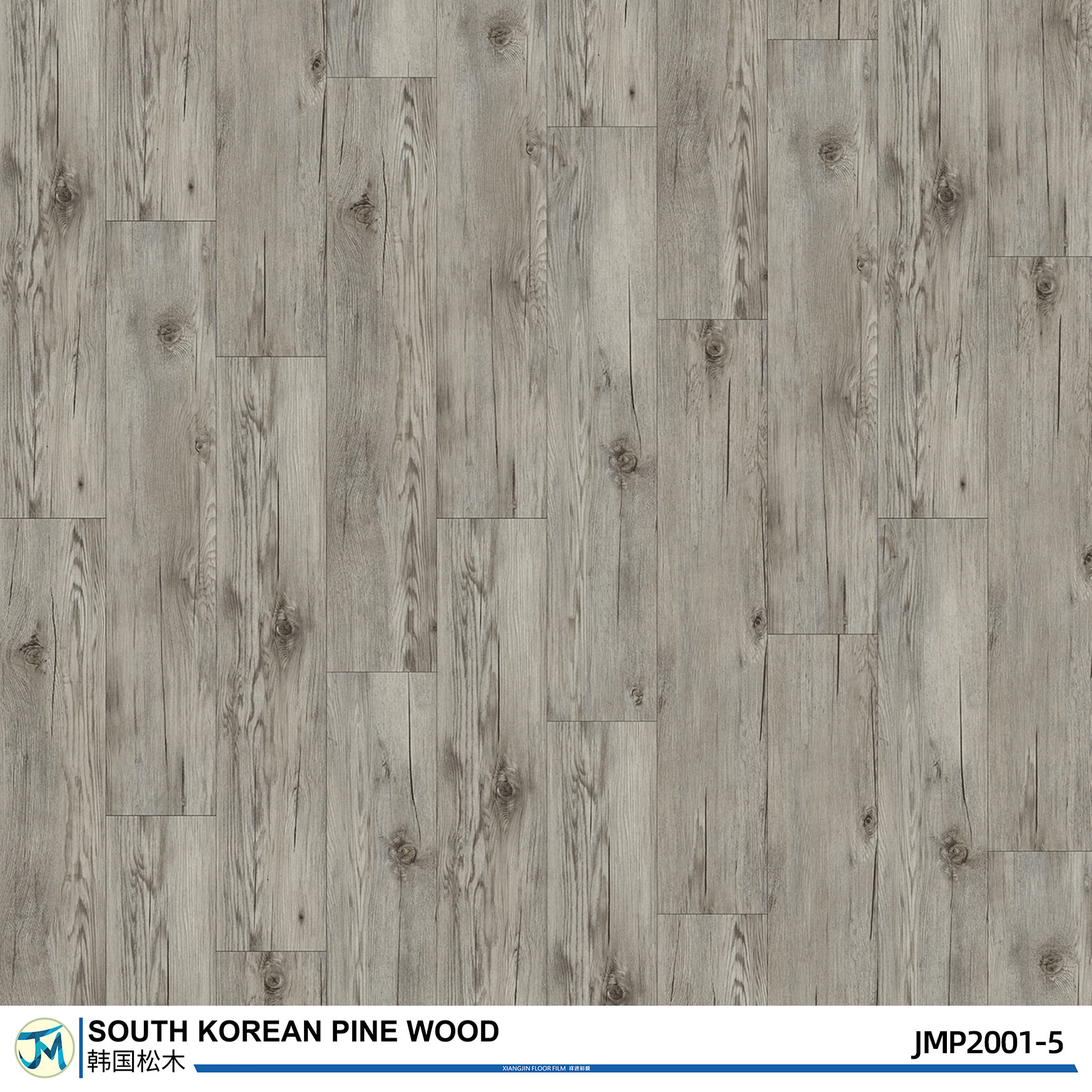 Waterproof Spc Click Floor Nature Pine Wood Flooring Plank 7inches X 48 Inches