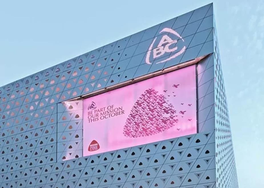 Transparent LED Display P15.625mm
