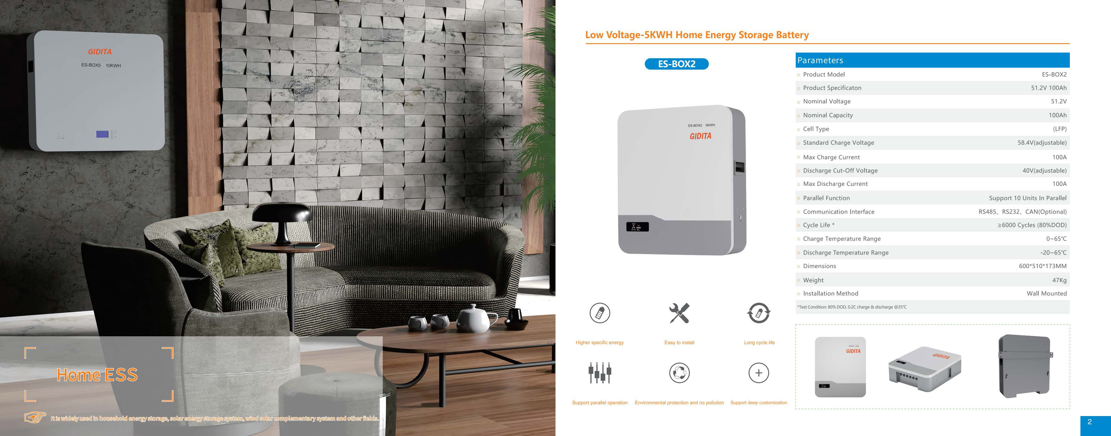 Wholesale 51.2V 100Ah Wall-mounted LiFePO4 Battery 5KWh Home Energy Storage Battery