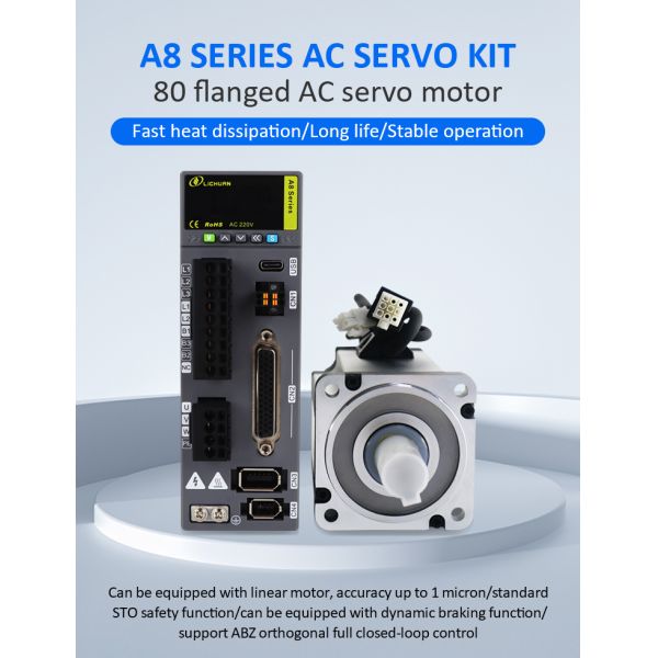 Lichuan AC Servo Motor Drivers Kit A8 High Accuracy STO ABZ 1001W 1KW 4.0N.m 220V 4.6A 2500/3000RPM IP65