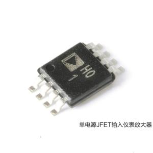Quality AD8220ARMZ-R7 Instrumentation Amplifiers Analog Devices 33MHz Speed for sale