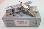 Auto Engine Spark Plugs For VW OEM 06K905611C-2