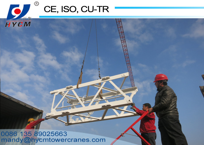 8ton 40m Jib Mini Luffing Jib Tower Crane QTD80(4015) with Low Price