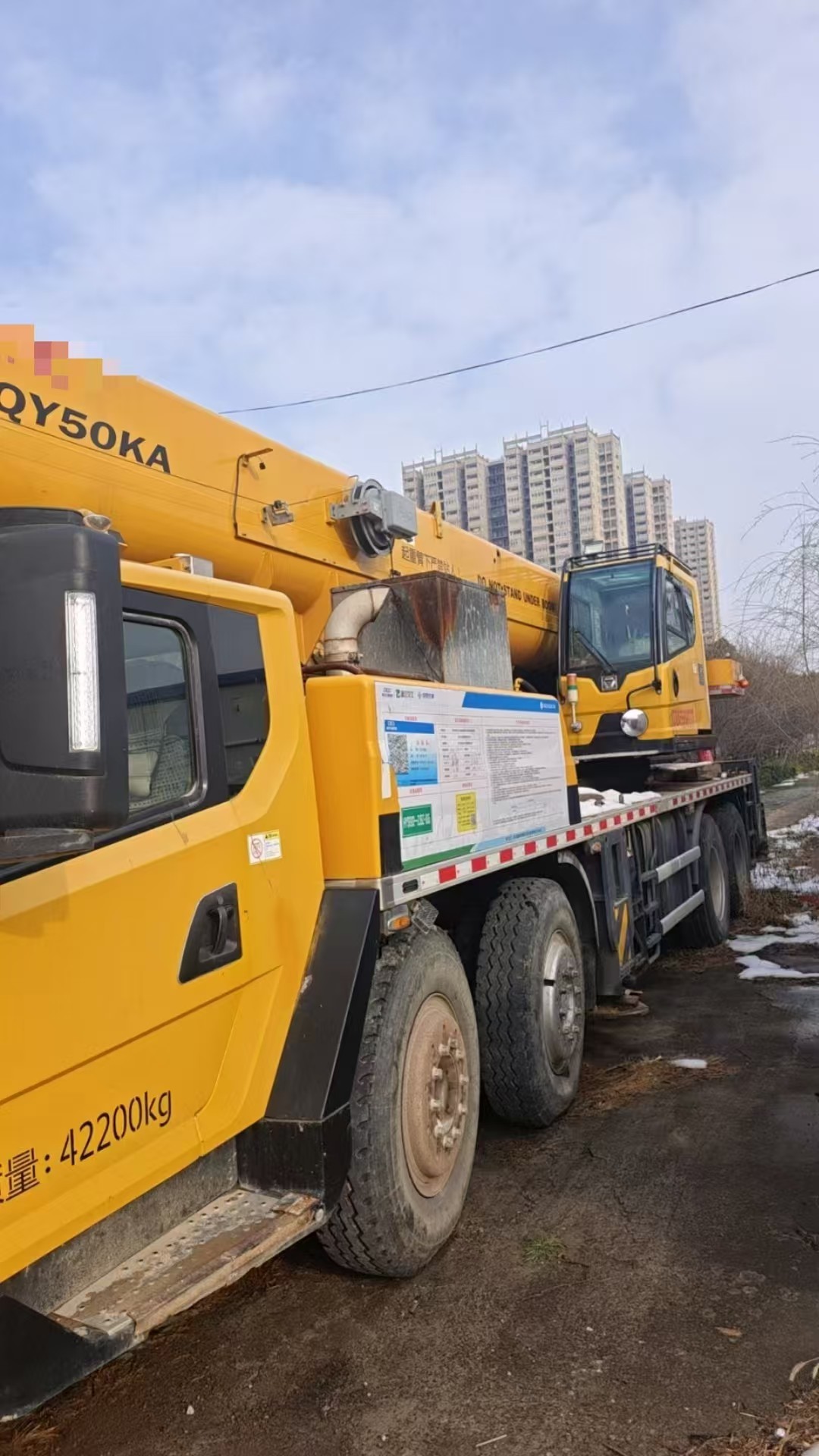 XCMG Heavy Equipment QY50KA 50 Ton Used Mobile Truck Crane for Sale