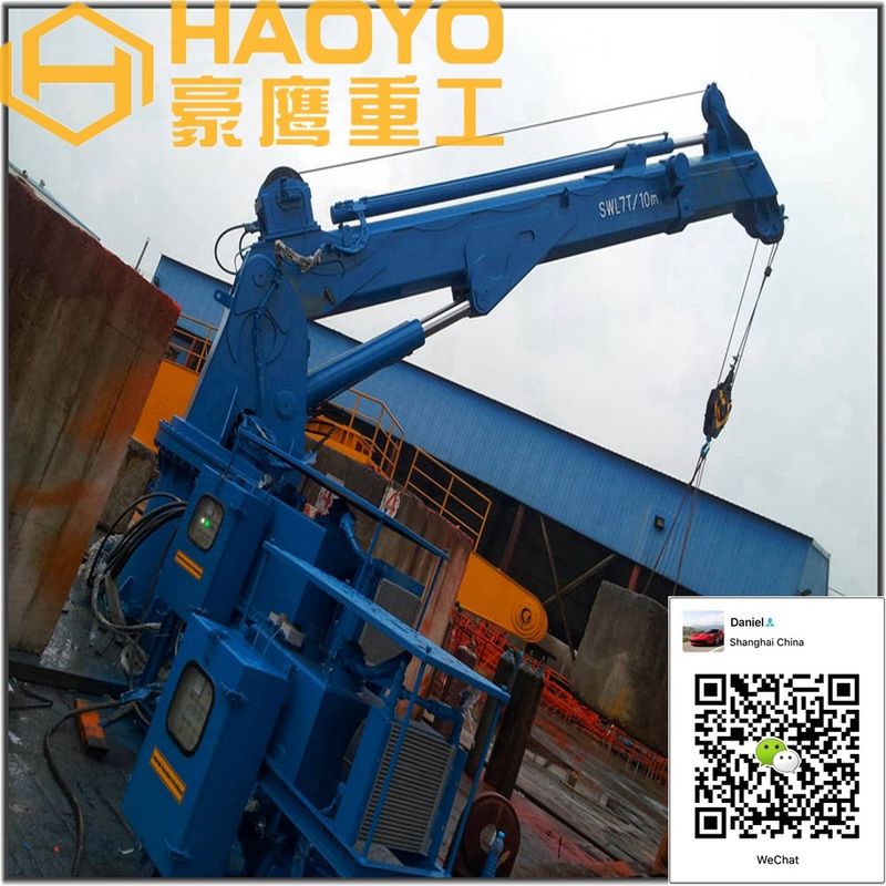 Manufacturer For Good Quality10 ton Telescopic Boom Marine Ship Deck Crane
