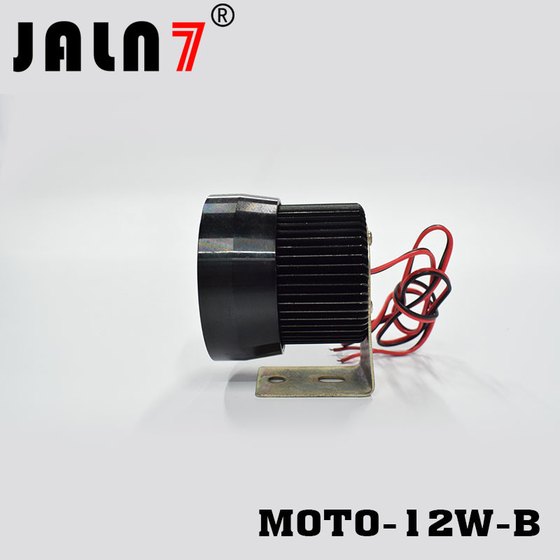 Motorcycle Headlight Led JALN7 12W Driving Lights Fog Light Off Road Lamp Car Boat Truck SUV JEEP ATV Led Light
