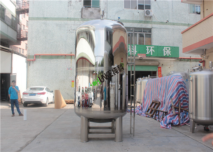 Food Grade Stainless Steel Cryogenic Liquid Storage Tank