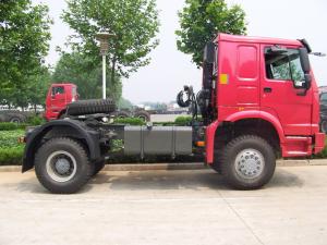 Quality Sinotruk Howo 4x2 Tractor Prime Mover Truck 266 - 420hp Q235 Material for sale
