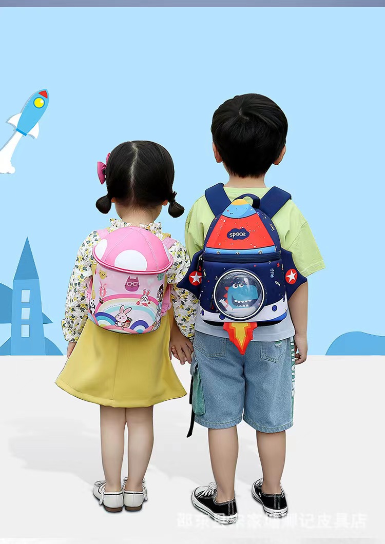 Rocket Shape SBR Children Backpack 3D Neoprene Education Bag 31 * 24 * 15 Cm