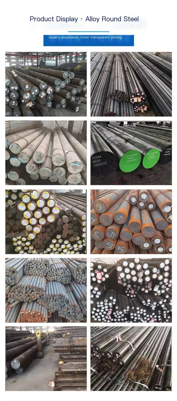 High Strength UNS S32205 2205 Duplex Stainless Steel Rod Full Diameter 10-300mm