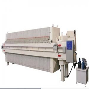 China Programmed 1500 Filter Press Equipment , Frame And Plate Filter Press on sale