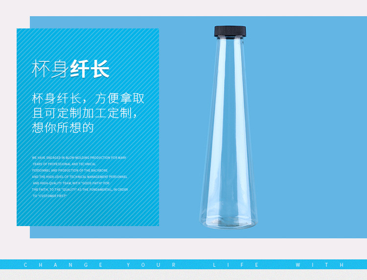 Colored Clear Plastic Bottles with screw cap , PET beverage drinking water bottle for food packaging