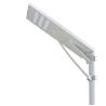 Buy cheap Automatic Switch 8m 60w Solar Led Street Light from wholesalers
