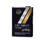 High Gloss Mirror Effect Auto Acrylic Paint Epoxy Thinner