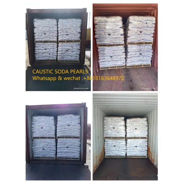 White Sodium Hydroxide Beads 99 % Purity Easy Soluble Industrial Grade