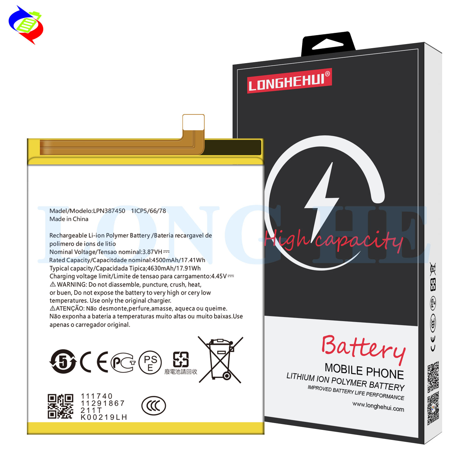 4630mAh Capacity Original Rechargeable Battery for Nokia XR20 TA-1368 1362 Mobile Phone