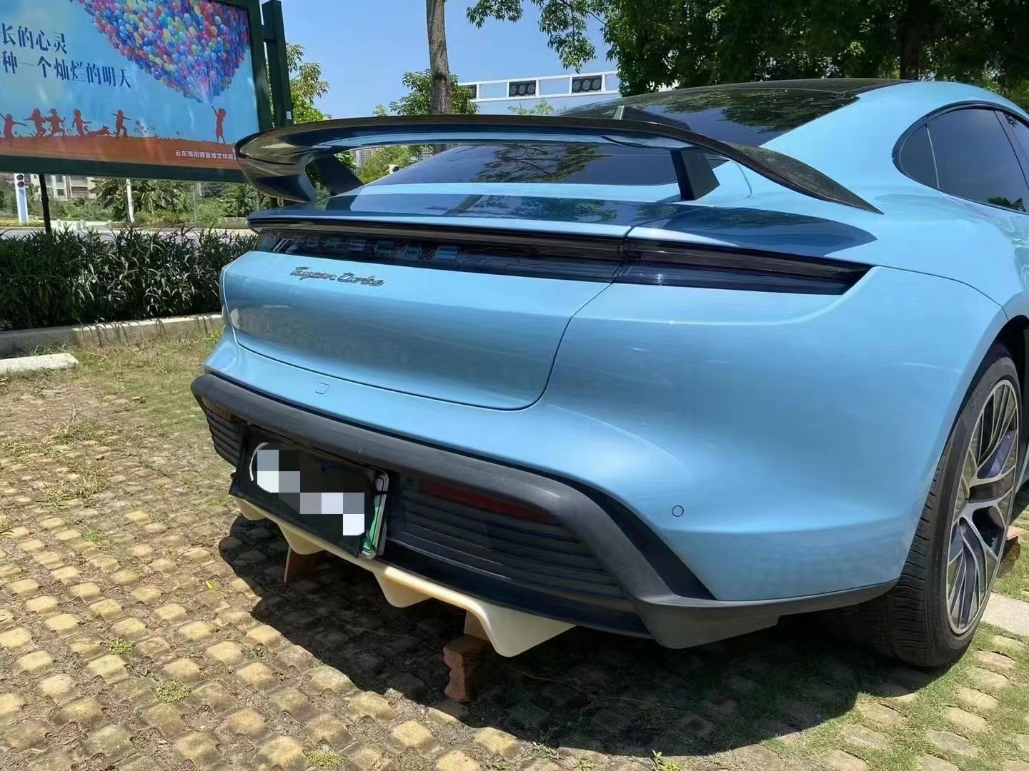 Auto Parts for Porsche Taycan Carbon Fiber Body Kit TAYCAN Upgrade REVOZPORT Style Front Shovel Diffuser Spoiler Body Kit