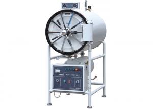 China Easy Operate 500L Medical Steam Sterilizer , Self Heating Sterilizing Medical Instruments on sale