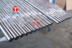 Quality UNS N08825 ASTM B163 Standard Nickel Alloy Steel Pipe for sale