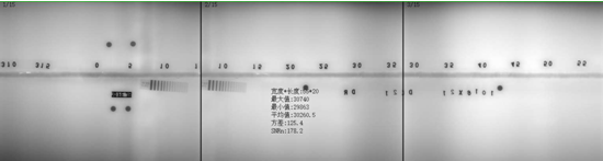 X-ray Digital Imaging Crawling Inspection System