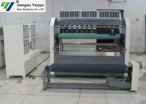 China Ultrasonic Leather Belt Embossing Machine For Hemical Fiber Cloth / Leather on sale
