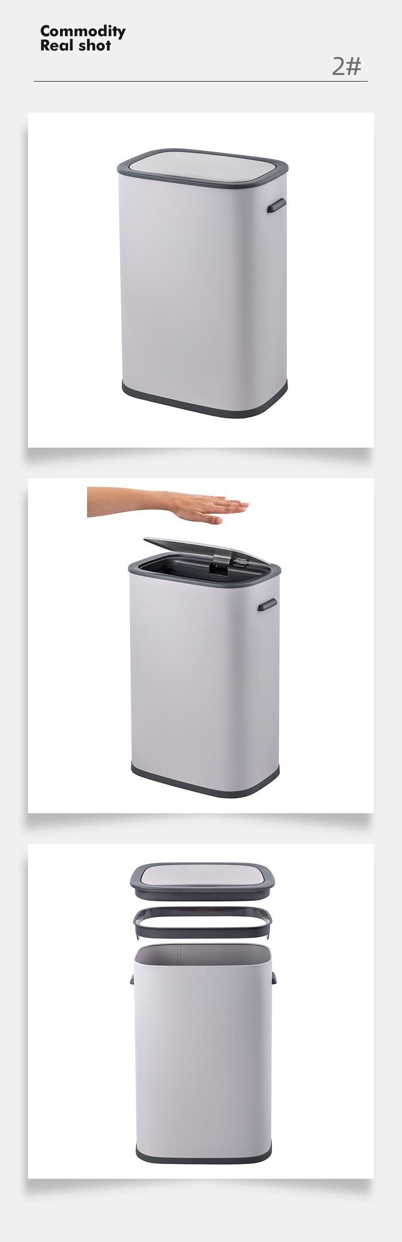 55L Rectangular Intelligent Induction Stainless Steel Induction Trash Can