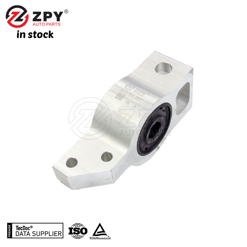 ZPY NEW Control Arm Mount Bracket For VW CC Passat Tiguan Touareg 3C0 199 231E