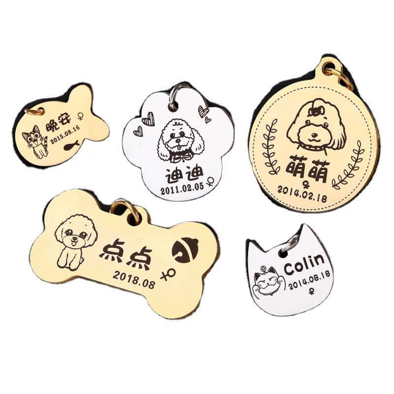 Laser Custom Pet LOGO Dog Tag Custom Identity Card ID Card Dog Card