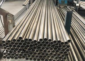 Quality Mirror Polished Bright Annealed Thin Wall Stainless Steel Welded Tube for sale