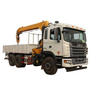 Quality JAC 6X4 Truck Mounted 12 Ton Crane for sale