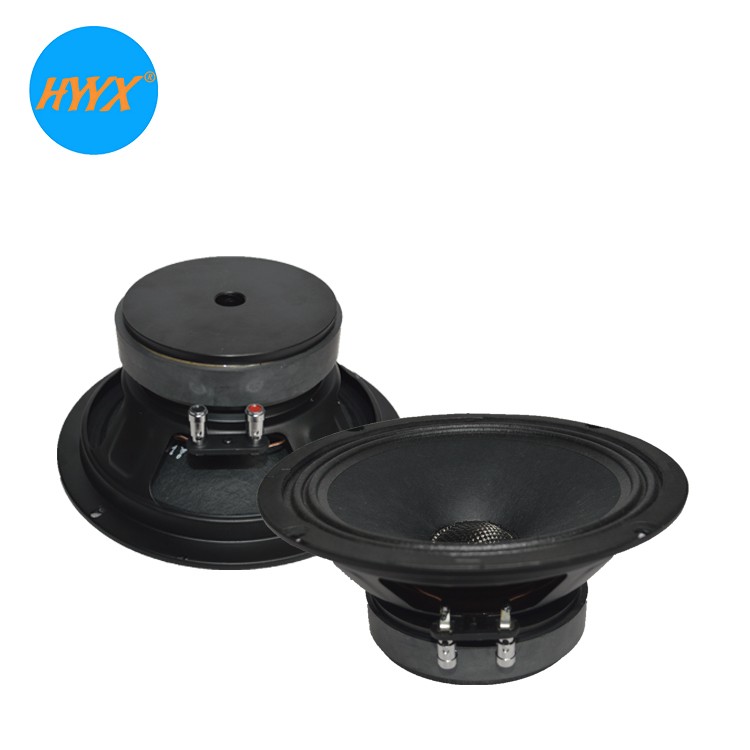 4 ohm 8 Inch 96dB 150W Neodymium SPL Car Speakers