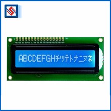FPC Interface 128x64 COG LCD Module 12864 Dot Matrix LED