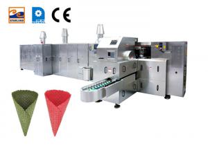 Quality 2.0hp Sugar Cone Production Line 63 Cast Iron Baking Templates Ice Cream Maker for sale