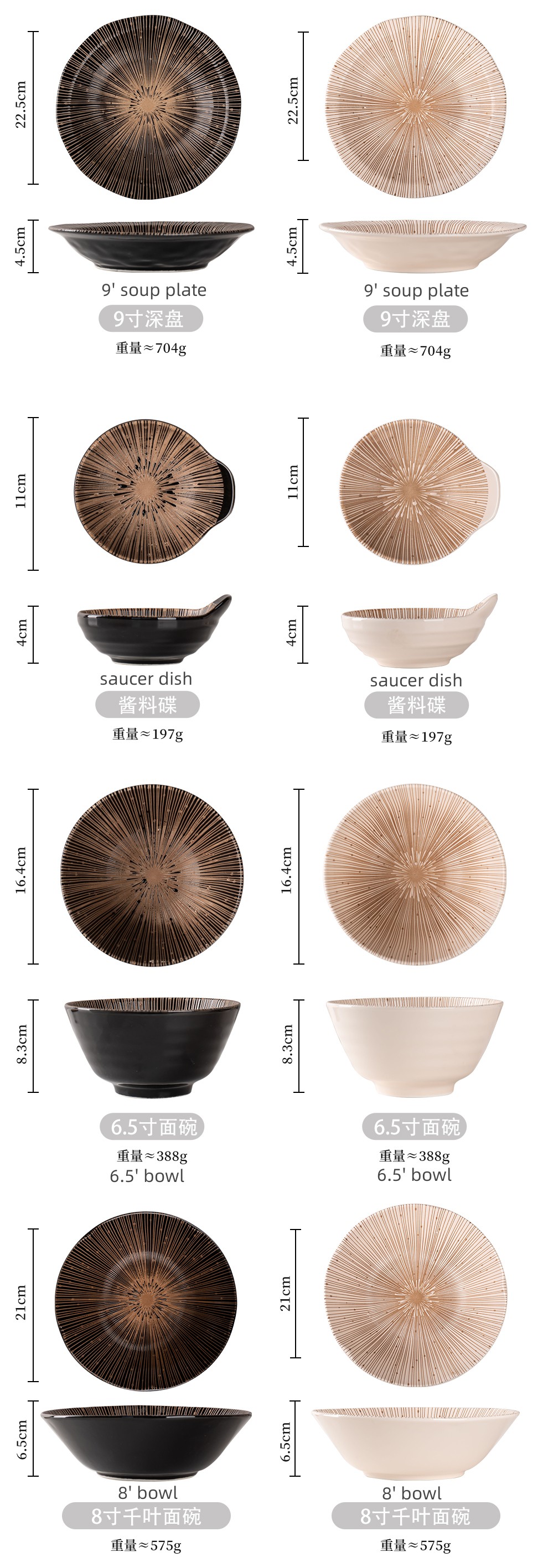 Plant Pattern Type Ceramic Dinnerware Set Dishes Luxury Vietnam Nordic Floral Flower Shape