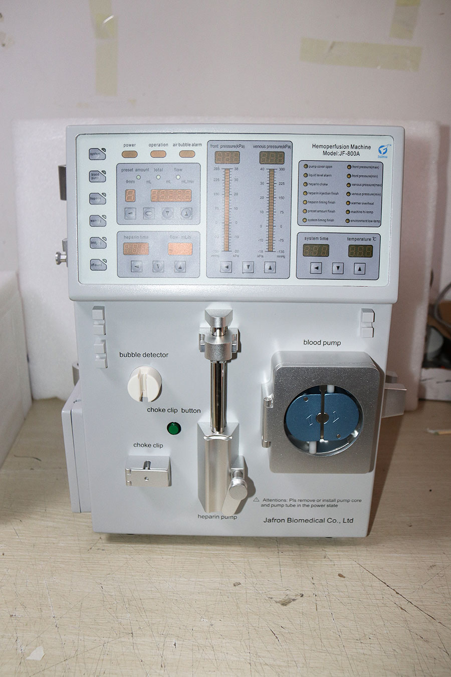 Medical Hemoperfusion Machine blood thermal insulation device