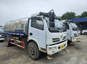 Quality MT5070WTEQ Water Bowser Tanker Used Dongfeng Water Transporting Truck for sale
