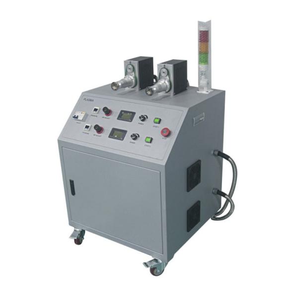 Double Rotating Head Atmospheric Plasma Cleaner 60kHz 1000W Plasma Cleaning